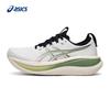 GEL-NIMBUS 28 Neutral Running Shoes