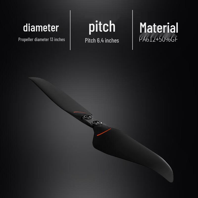 DJI Matrice 4D Series Silent Anti-Icing Propellers (CN version)