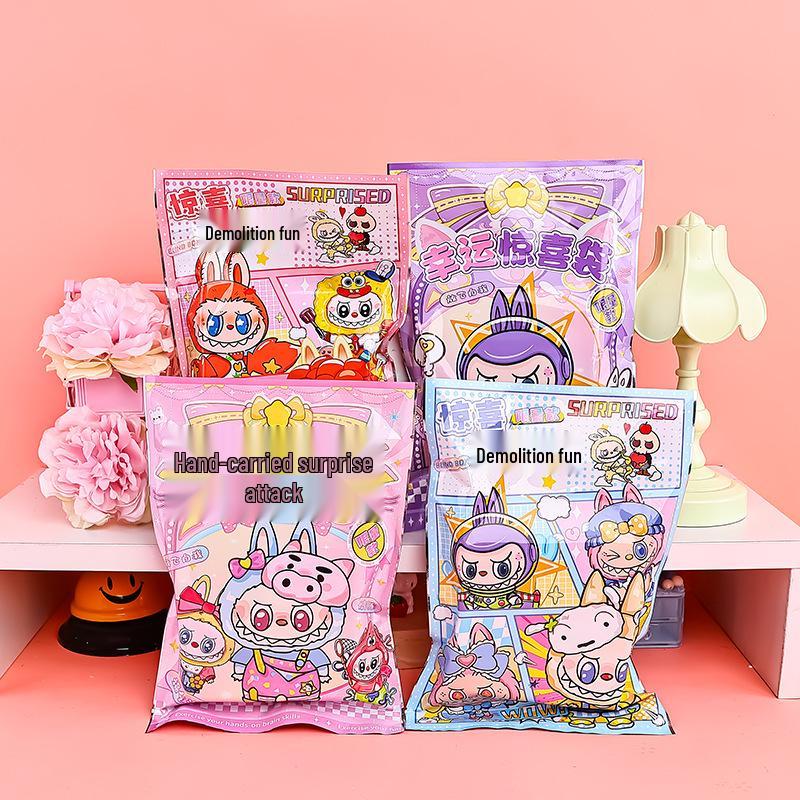 Abu Bu Überraschung Blind Bag: Schreibwarenset & Kindergeschenk