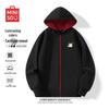 Men's American Style Color-Block Full-Zip Hoodie