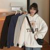 Damen Kapuzenpullover im koreanischen Stil Locker Faul Buchstabendruck Kapuzenoberteil Student Lässig Herbst Winter Neu Damen Vielseitiger Kapuzenpullover