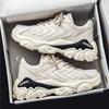 Internet Celebrity Hot Men's Shoes Versatile Casual Sports Teenagers Running Anti Slip Height Increasing White Dad Trendy