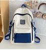 Schoolbag Large-capacity Backpack female-Japanese Contrasting Color Trendy Brand College Student Schoolbag Leisure Travel Bag New Computer Bag