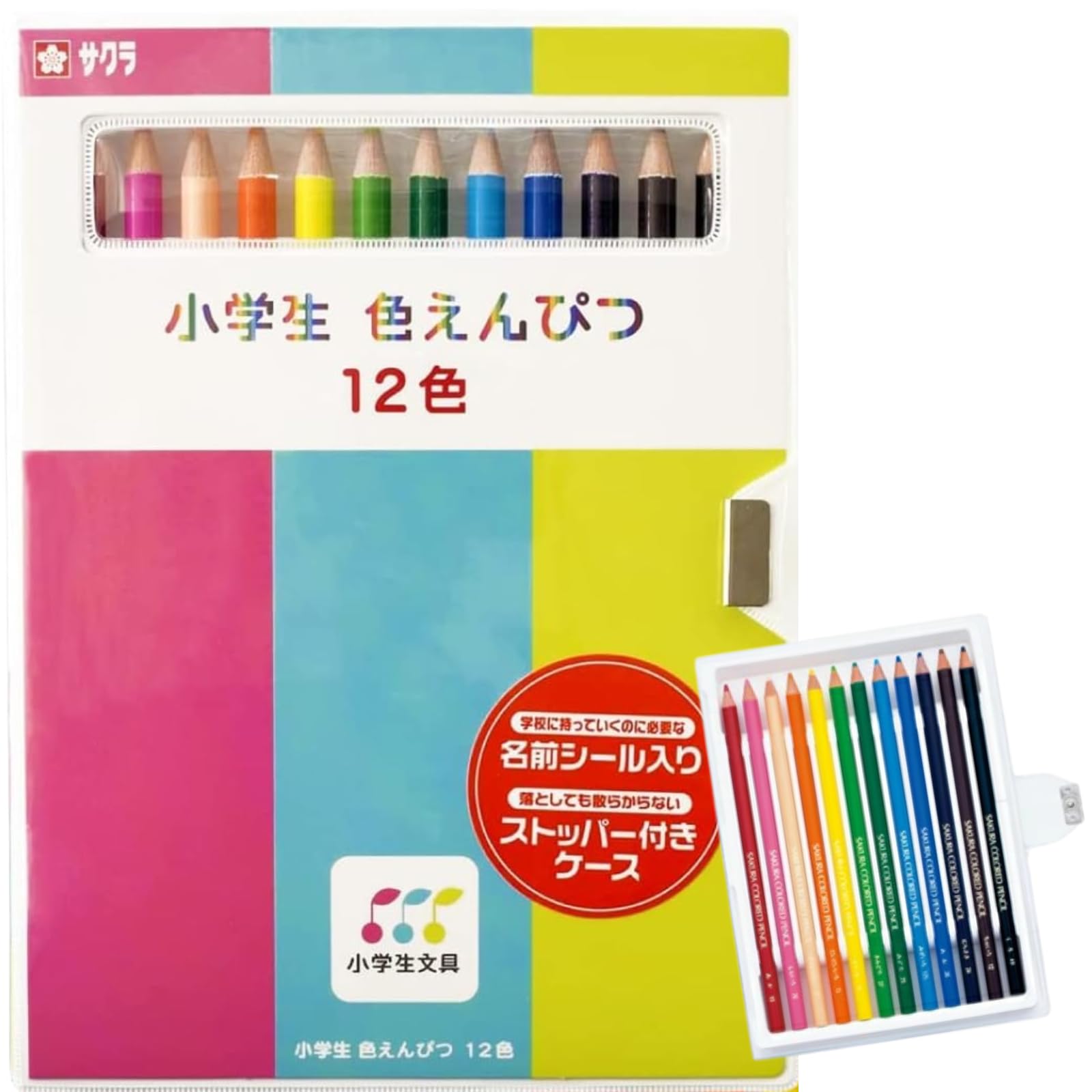 

Sakura Crepas цветные карандаши 12 цветов канцелярские принадлежности для учеников начальной школы раскраска набор для рисования GPY12 H с оригинальным логотипом упаковка