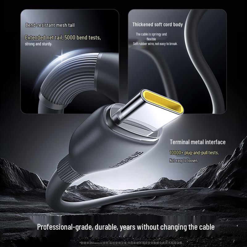 Baseus 100W 6A USB-A to Type-C Super Fast Charging Cable