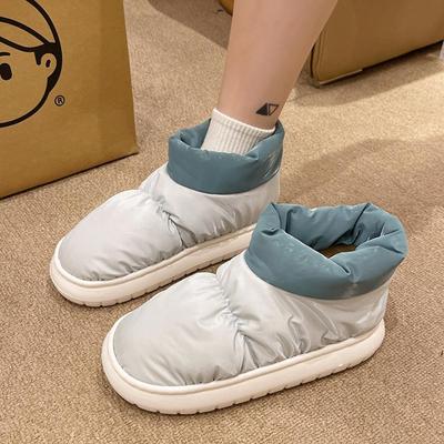 Zapatos de algodón cálidos de suela gruesa para otoño e invierno para uso doméstico