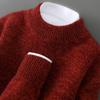 Men's Winter Thickened Pure Wool Half-High Collar Sweater - Three-Strand Marled Yarn Loose Knit