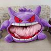 Pokemon Gengar Peluche Lingua Grande Periferica Anime Gengar Taglia Grande Cuscino per Dormire Coperta Nap a Doppio Uso Giocattolo di Peluche Imbottito