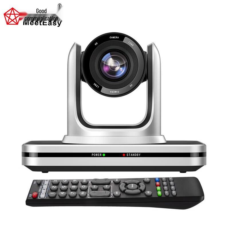 

Meeteasy TX904 4K USB HDMI Video Conference Camera (CN version)