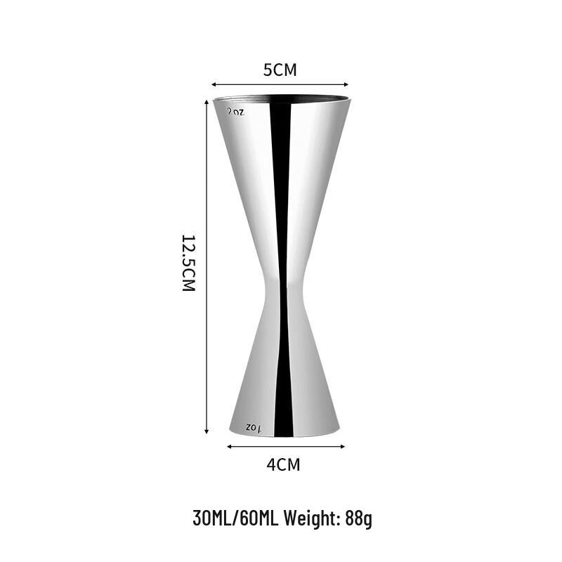 ZISIZ Stainless Steel 304 Japanese Style Measuring Jigger
