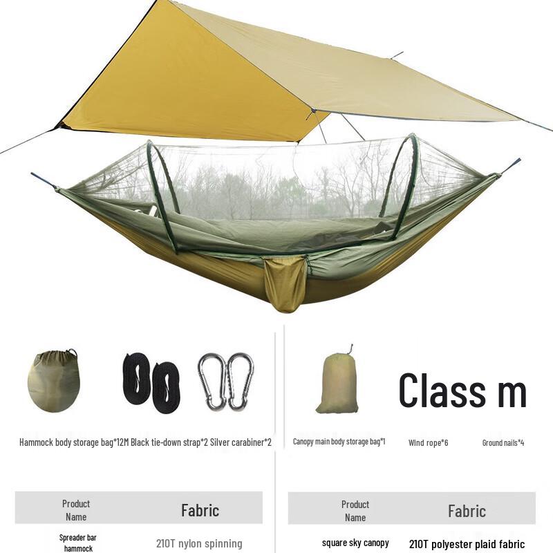 JOJOBA Camping Hammock with Mosquito Net and Canopy