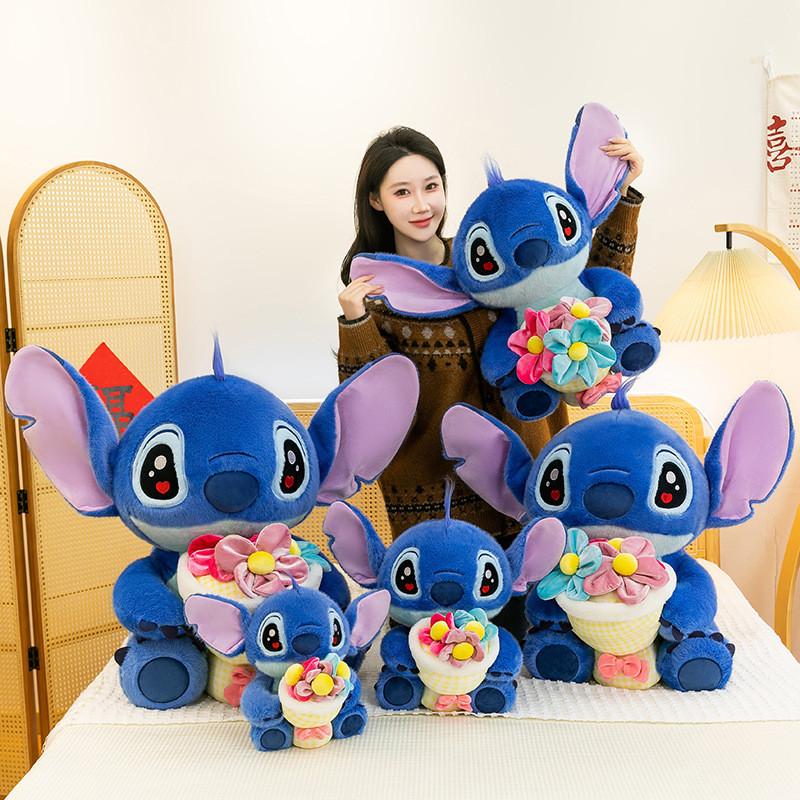 Plyšová hračka Lilo a Stitch ze super měkkého krátkého plyše pro valentýnský dárek
