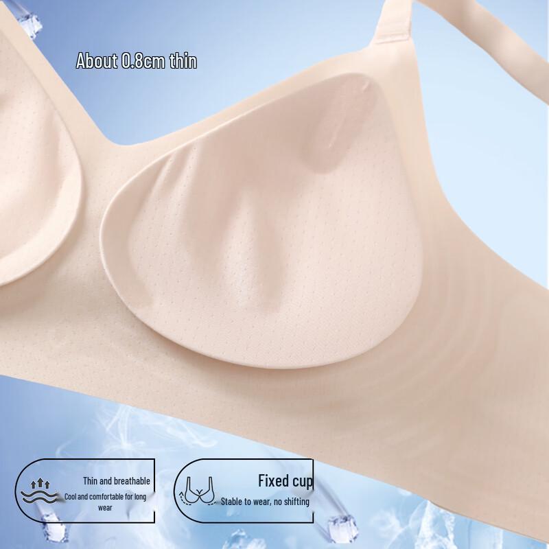 Audifen Seamless Cooling Breathable Push-Up Bra
