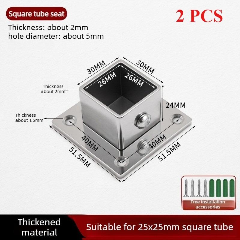 2 PCS Stainless Steel Square Tube Connector, Flange Base Base, Tube Outer Dia. 25-30-35-40mm, Corner Joint Fence Rail Clamps