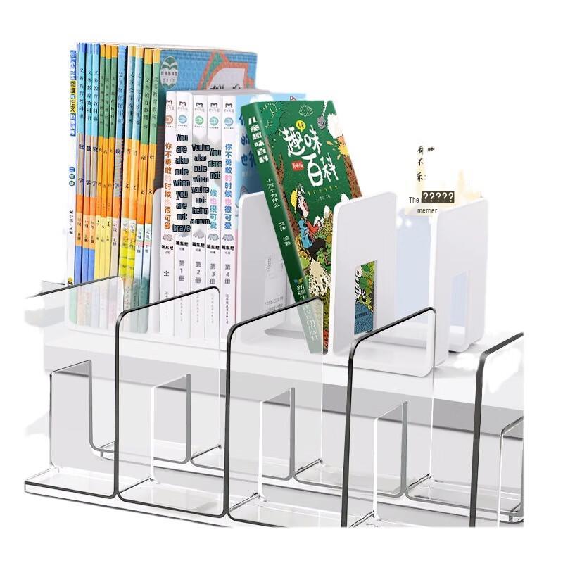 Touch Fish Transparent Acrylic Four-Tier Bookends