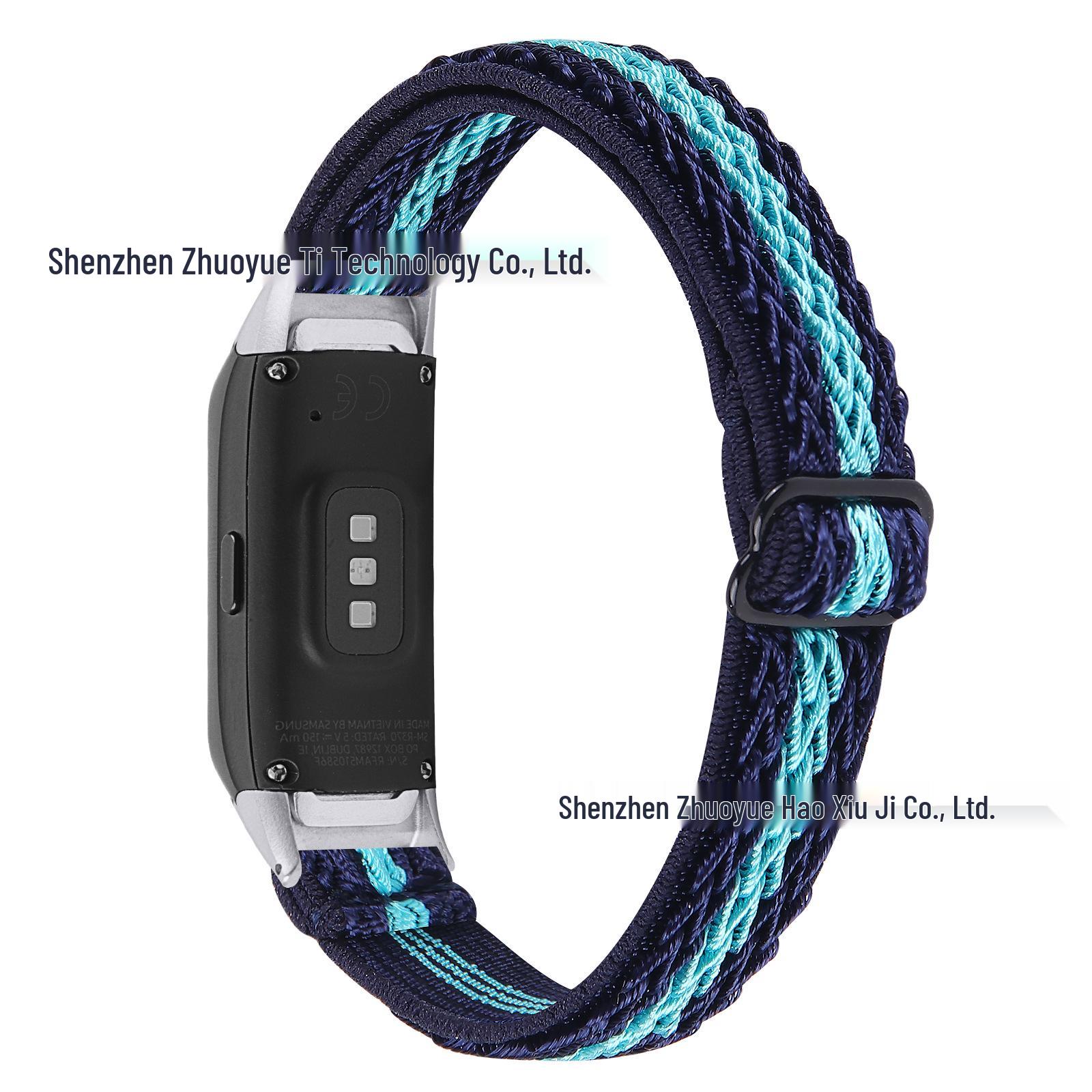 

Регулируемый эластичный ремешок «елочка» для часов Fitbit Luxe