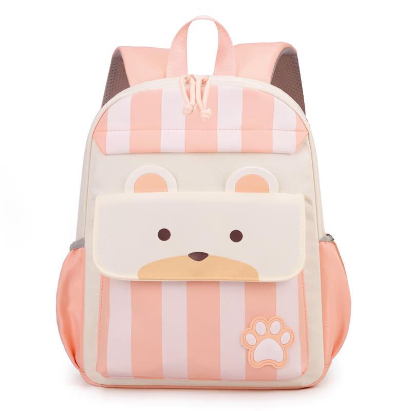 Girls Lightweight Kindergarten Backpack Kindergarten
