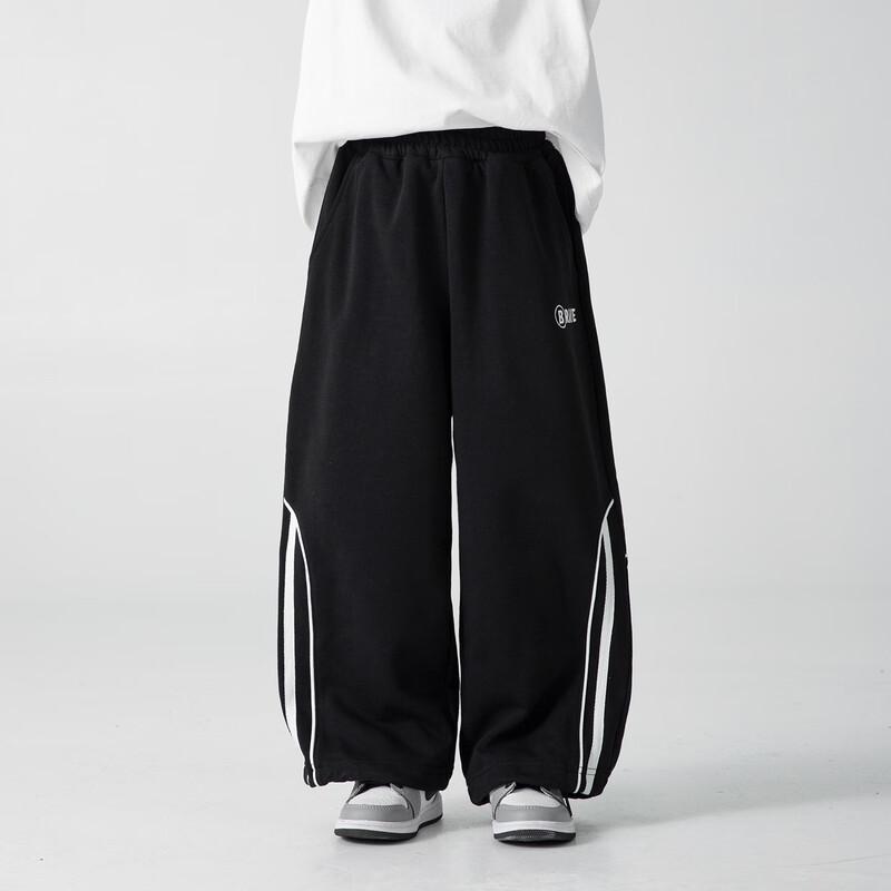 Pantaloni della tuta casual da ragazzo