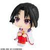 Rukappu The Young Master Who Runs Away Hojo Tokiyuki Complete Figure - -