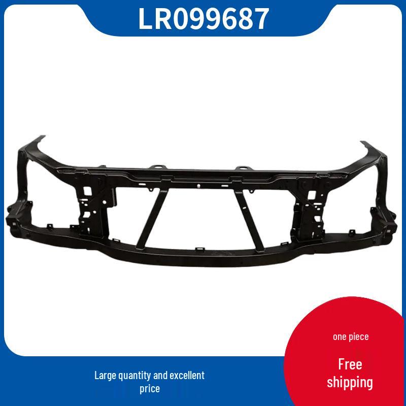 LR099687 fits the radiator support of the 2014 Land Rover Range Rover Sport. Inquiry