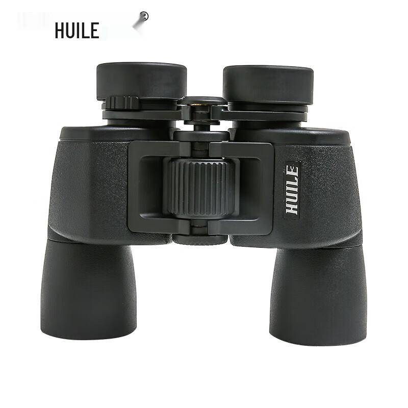 

HUILE HD High Magnification Binoculars