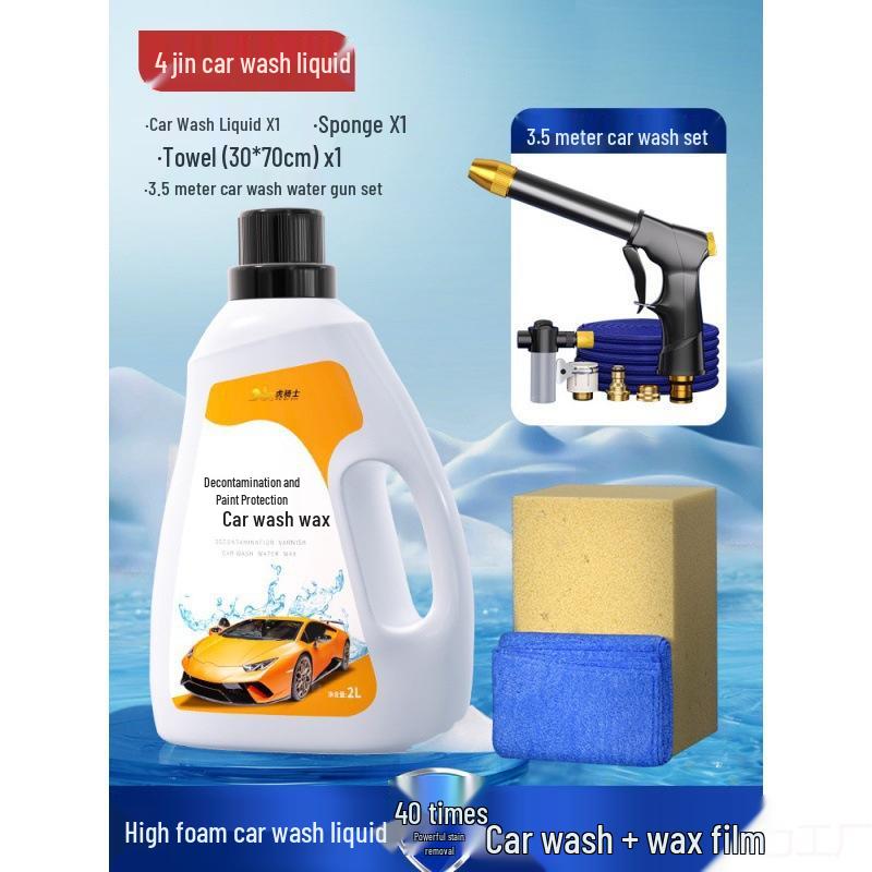 High-Pressure Retractable Spray Gun for Household Water Hose - Ideal for Car Wash and Garden Use