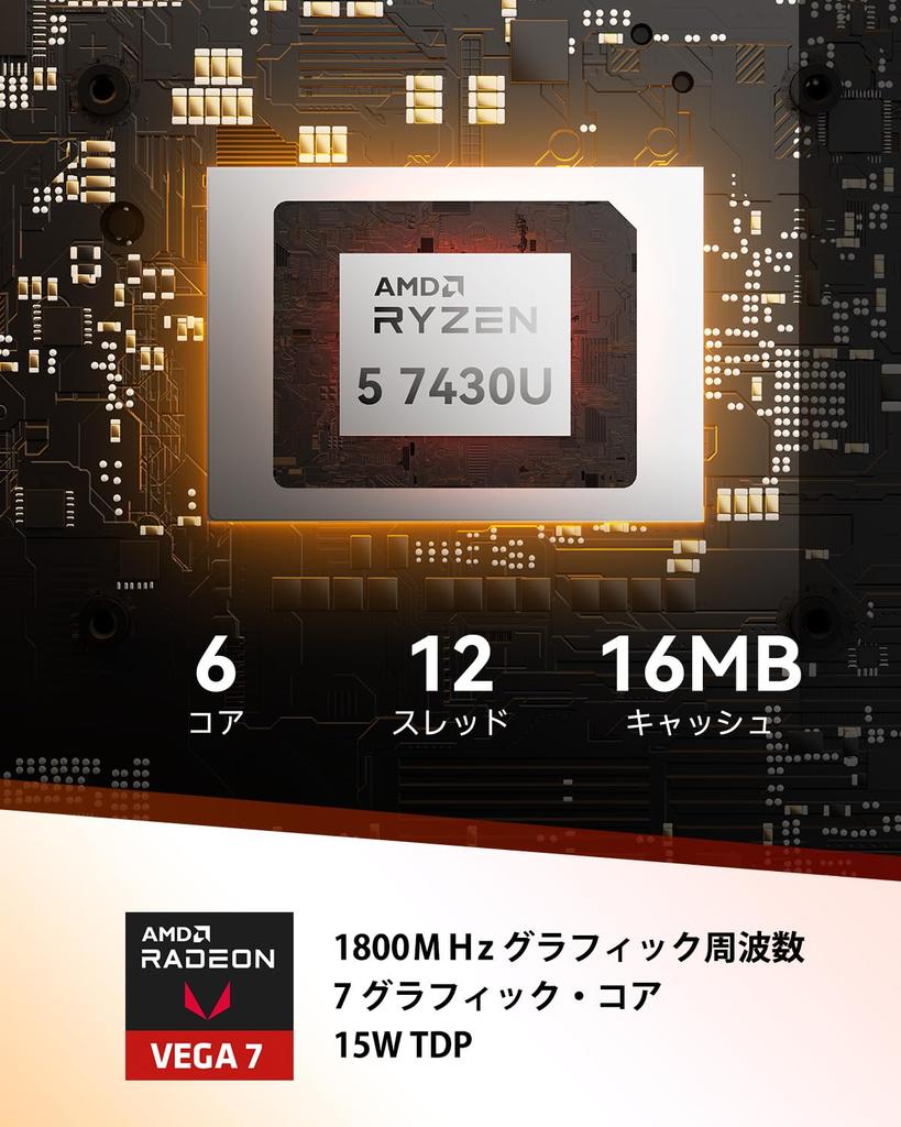 Warranty Best GEEKOM A5 Mini AMD Ryzen 5 8GB 256GB Expandable up to Life Mini Heat Low Up to Simultaneous SD Card Windows 11 Wired Mini PC [3-Year &