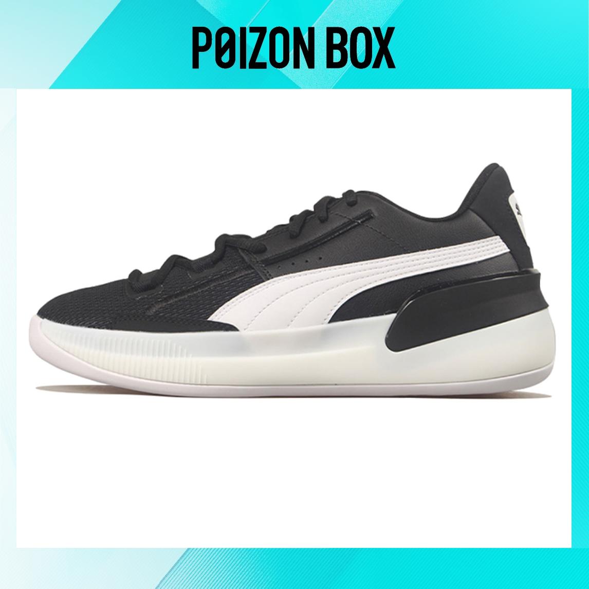 

кроссовки Puma Clyde Hardwood Basketball Shoes Men 194454-02