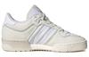 adidas Rivalry Low 86 Dotted Mesh W - HQ7021