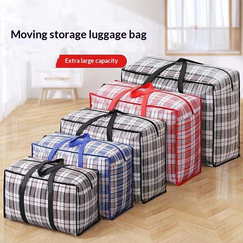 1Pcs Moisture-Proof Classic Striped Grids Storage Bags Organizing Clothes And Items Moving And Storing Clothes Bedding For Home