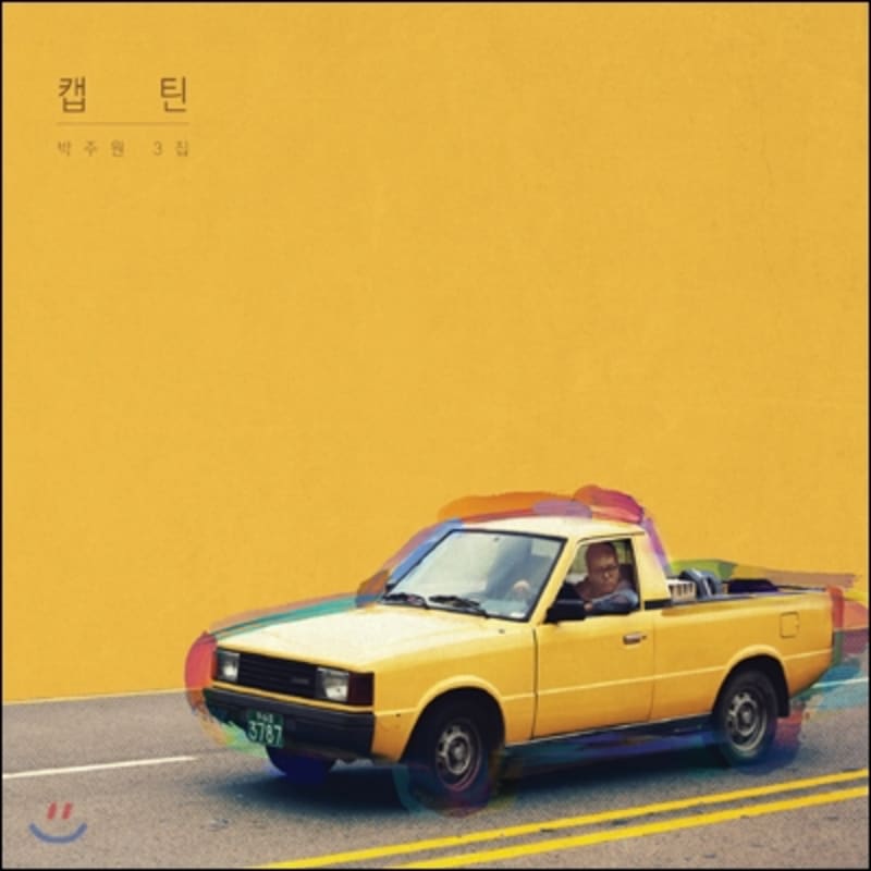 

Park Joo-won 3rd Album - Captain