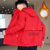 Coat Men's Spring and Autumn New Style Youth Men's Coat Jacket Korean Style Trendy Student Top Thin and Thick
