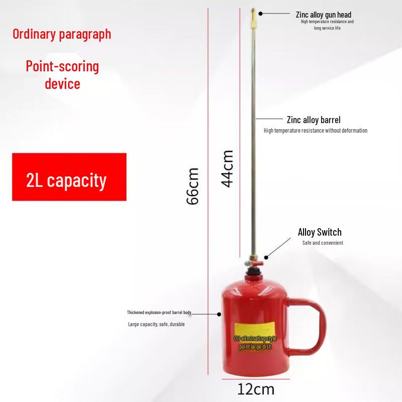 Jun Ding Ying Portable Drip-Oil Outdoor Burner