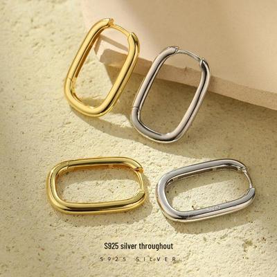 Banyan Tree S925 Silver U-Shaped Oval Minimalist Women's Earrings
