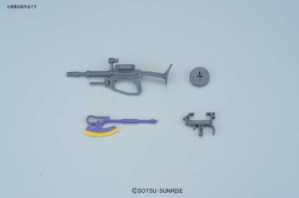 HGUC Black Zaku II 1/144 MS-06R-1A Tri-Stars (MSV)