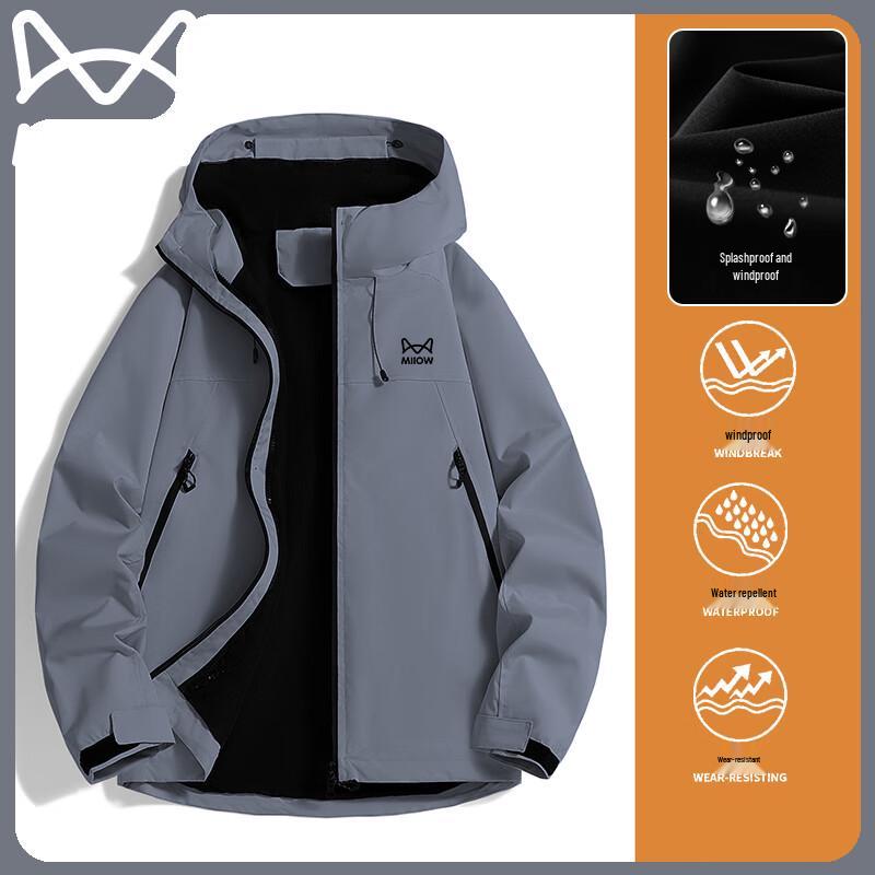 Maoren Men's Hooded Outdoor Windproof Waterproof Shell Jacket