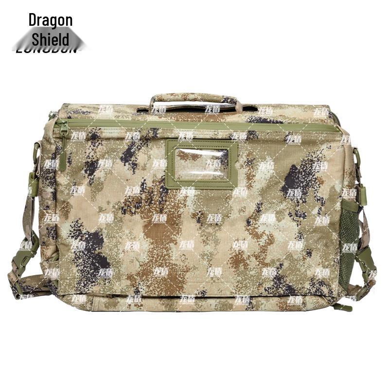 Dragon Shield 2013 Tactical Operations Bag