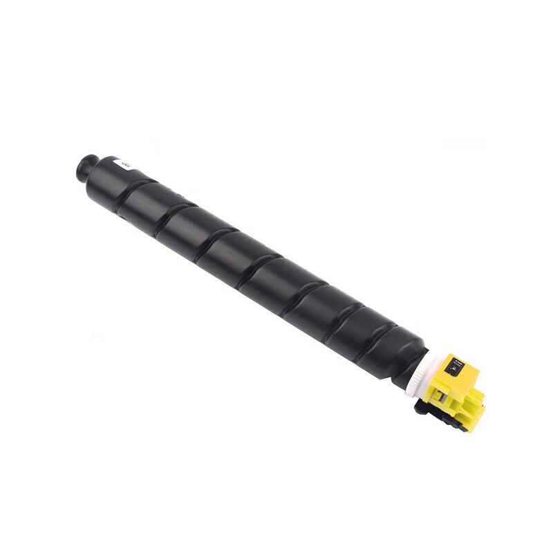 Huiwei TK-8348 Yellow Toner Cartridge for Kyocera TASKalfa 2552ci/2553ci