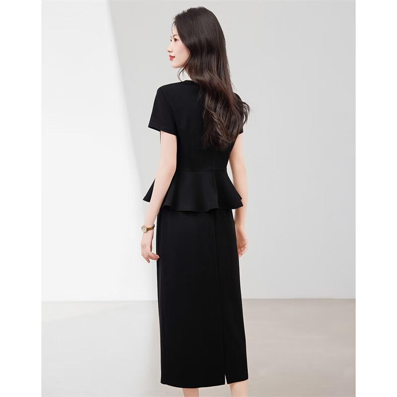 XinFeiYu Summer Elegant Two-Piece Skirt Set