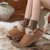 Non-Slip Thick-Soled Plush Cotton Slippers with Heel for Couples - Cozy Autumn/Winter Indoor Shoes
