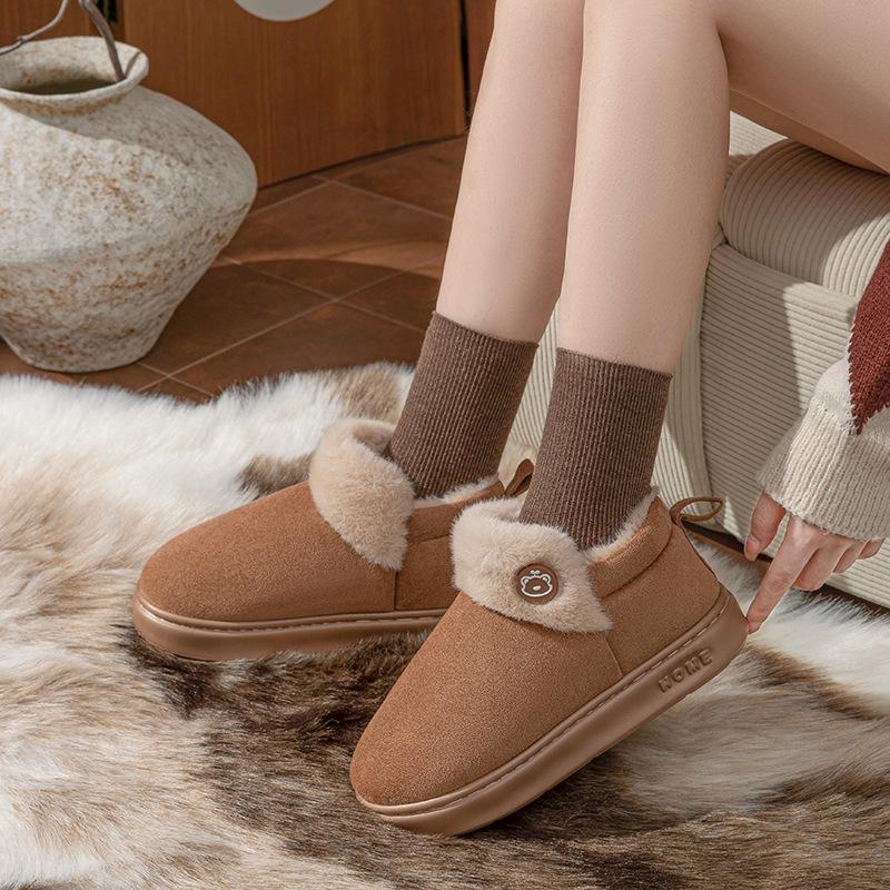 Non-Slip Thick-Soled Plush Cotton Slippers with Heel for Couples - Cozy Autumn/Winter Indoor Shoes