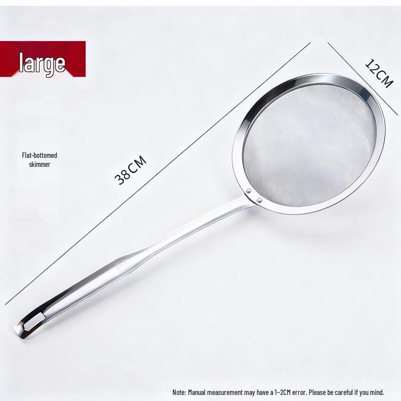 Zhishi 304 Stainless Steel Multipurpose Strainer Spoon
