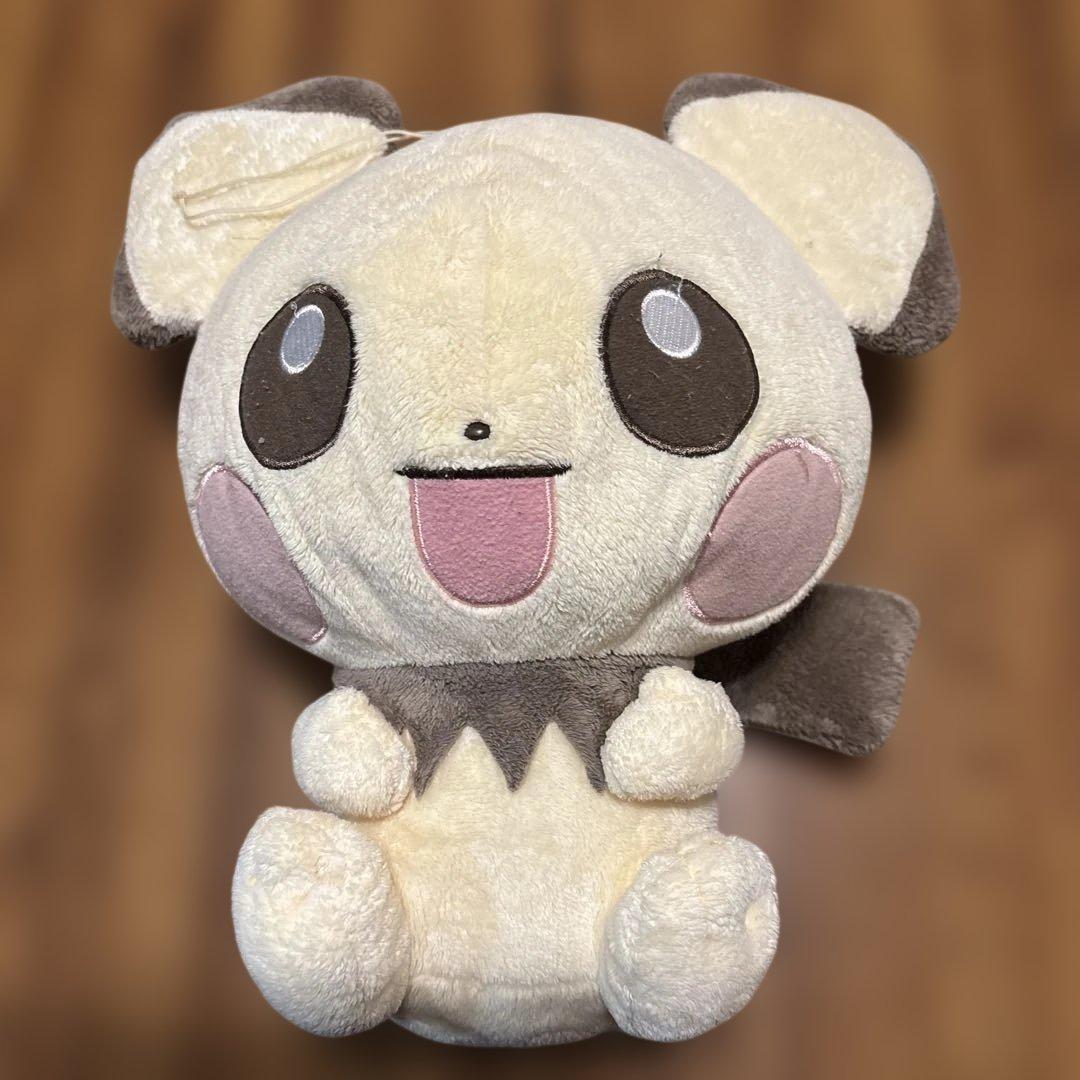 Pokemon XY I Love Pikachu+HQ Plush Pichu