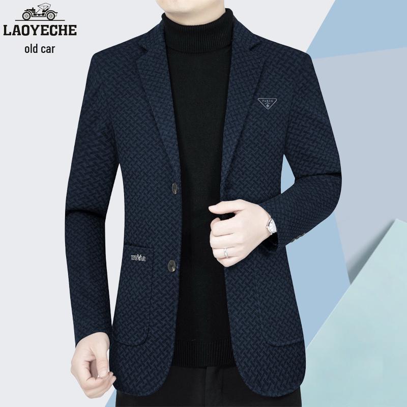 2025 Men's Classic British-Style Autumn Suit Jacket