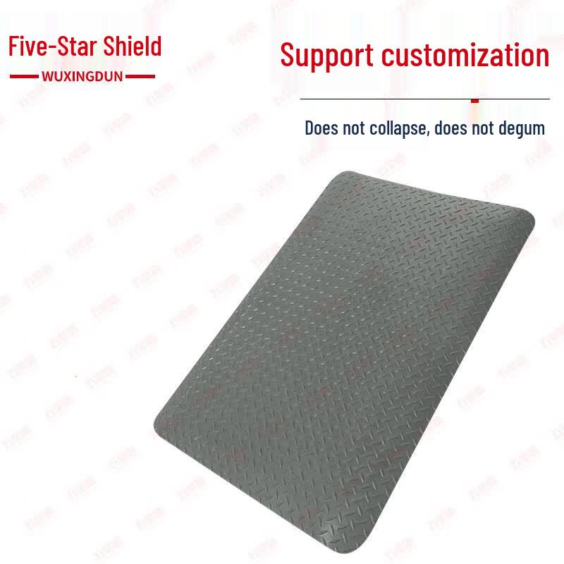 Wuxingdun Anti-static Anti-fatigue Floor Mat