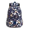 Li Shen Multi-compartment Casual Women's Backpack
