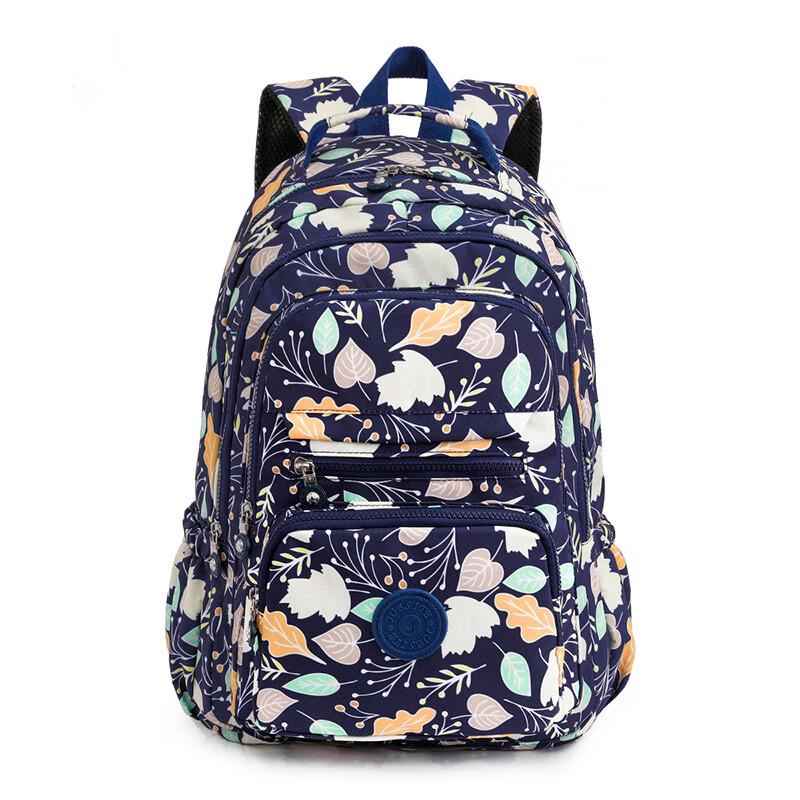 Li Shen Multi-compartment Casual Women's Backpack