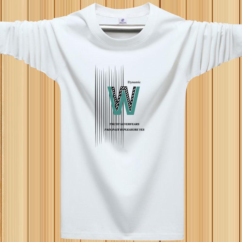 Men's Solid Color Xinjiang Cotton Long-Sleeve Heavyweight T-Shirt for Autumn