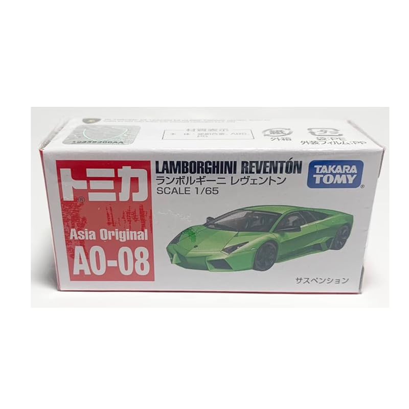 

Overseas only tomica AO-08 lamborghini Reventon REVENTON ASIA LIMITED Asia limited [product]