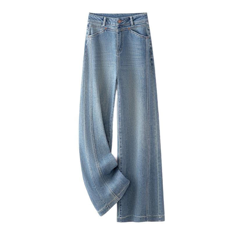 High waist wide leg jeans women's straight mopping trousers are thin, loose and versatile autumn casual fashion new